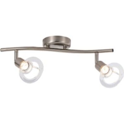 2 BUILT-IN SPOTLIGHTS ON CURVED BAR &#8211